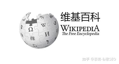 维基百科，自由的百科全书 .